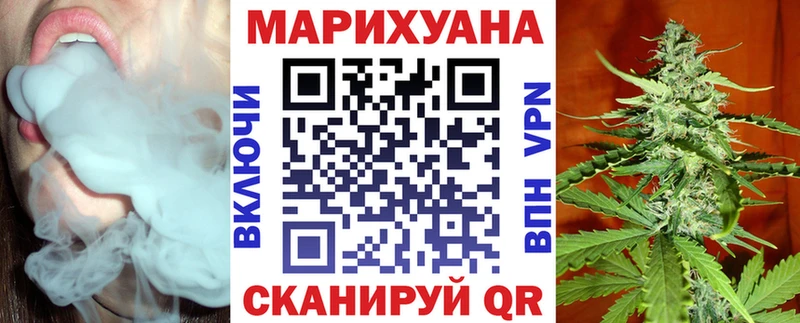 Какие есть наркотики Нарьян-Мар Alpha PVP Кокаин Галлюциногенные грибы МАРИХУАНА ГАШ