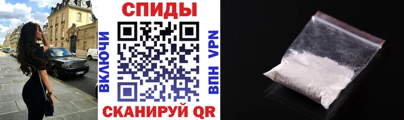 АМФЕТАМИН Premium  закладка  Нарьян-Мар 