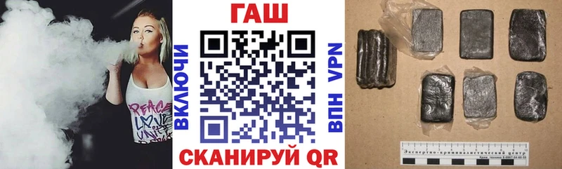 Гашиш VHQ  Нарьян-Мар 