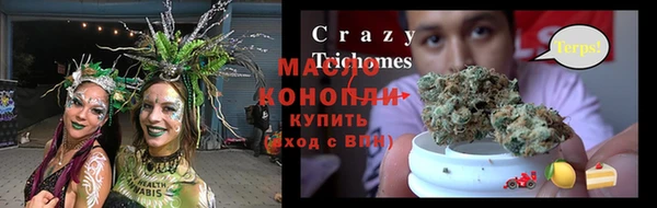 мет Алзамай