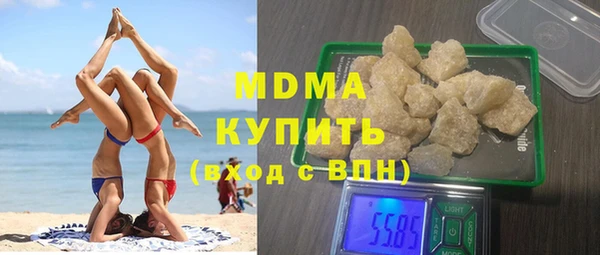 винт Алексеевка