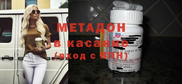 ГАЛЛЮЦИНОГЕННЫЕ ГРИБЫ Алексин