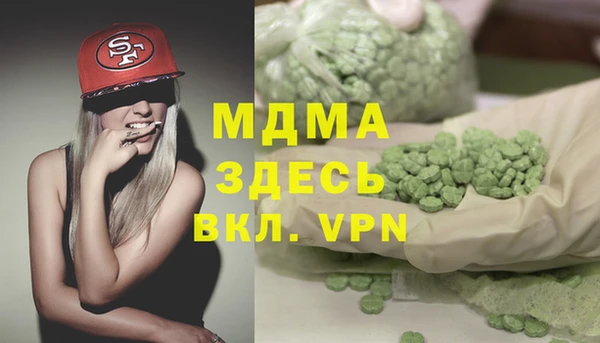 винт Алексеевка