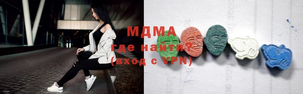 ГАЛЛЮЦИНОГЕННЫЕ ГРИБЫ Алексин
