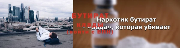 ГАЛЛЮЦИНОГЕННЫЕ ГРИБЫ Алексин