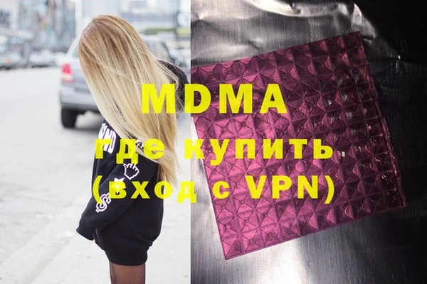 винт Алексеевка