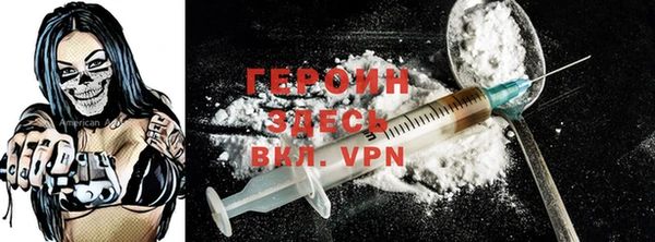 винт Алексеевка