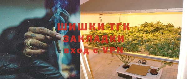 мет Алзамай