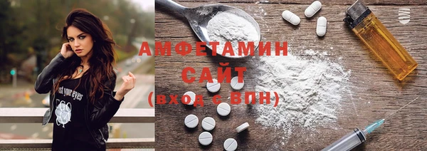 винт Алексеевка