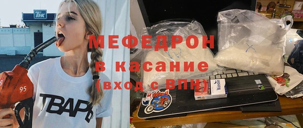 ГАЛЛЮЦИНОГЕННЫЕ ГРИБЫ Алексин