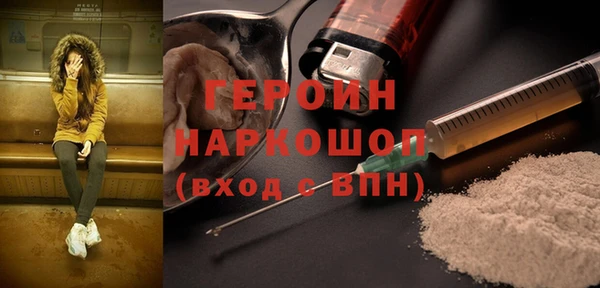винт Алексеевка