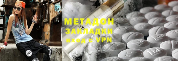 мет Алзамай