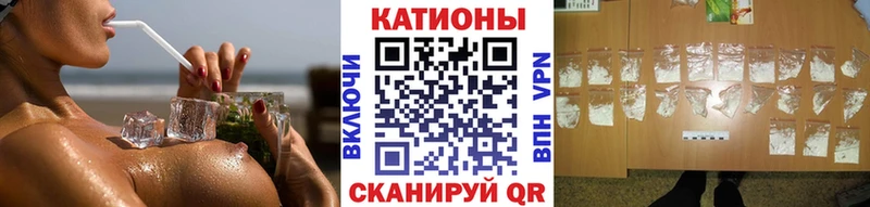 ОМГ ОМГ   Нарьян-Мар  Мефедрон мука 