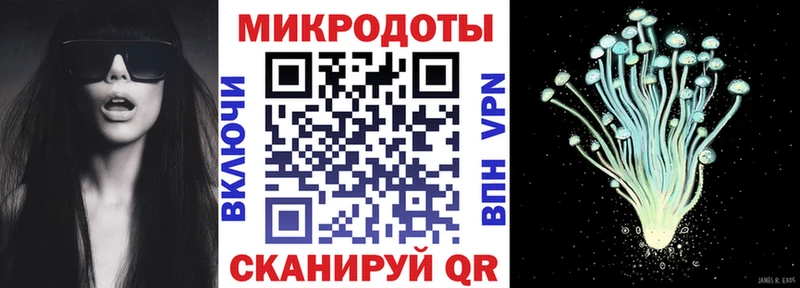 OMG ССЫЛКА  закладка  Нарьян-Мар  Псилоцибиновые грибы мухоморы 