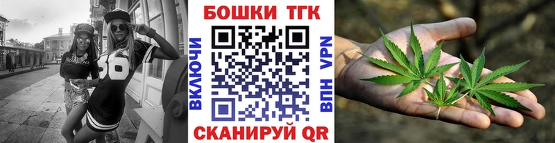 Каннабис конопля  где продают наркотики  Нарьян-Мар 
